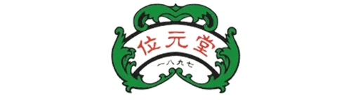 Wai Yuen Tong Medicine Holdings Limited